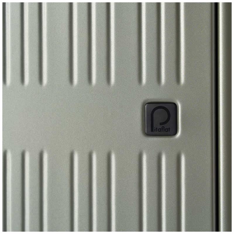 A.L.I　アジア・ラゲージ スーツケース Pitaflat ワンタッチフロントオープン 宿泊目安：3泊〜5泊 [TSAロック搭載 / 37L] バーンコーラル　PIF-8810-18の画像