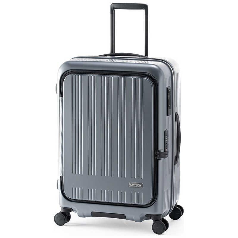 A.L.I　ハードキャリー MAXBOX 横開きフロントオープン マットアッシュグレー [TSAロック搭載 /70(+8)L]　MX-8011-24W マットアッシュグレー A.L.I ハードキャリー MAXBOX 横開きフロントオープン マットアッシュ