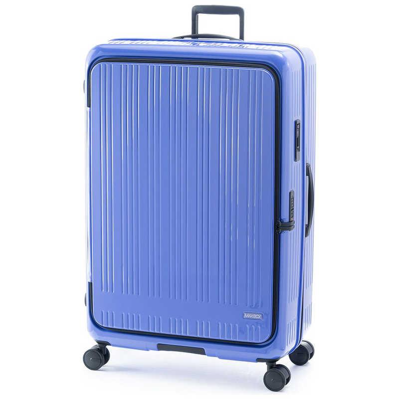 A.L.I　ハードキャリー MAXBOX 横開きフロントオープン パンジーパープル [TSAロック搭載 /142(+14)L]　MX-8011-33W A.L.I ハードキャリー MAXBOX 横開きフロントオープン パンジー