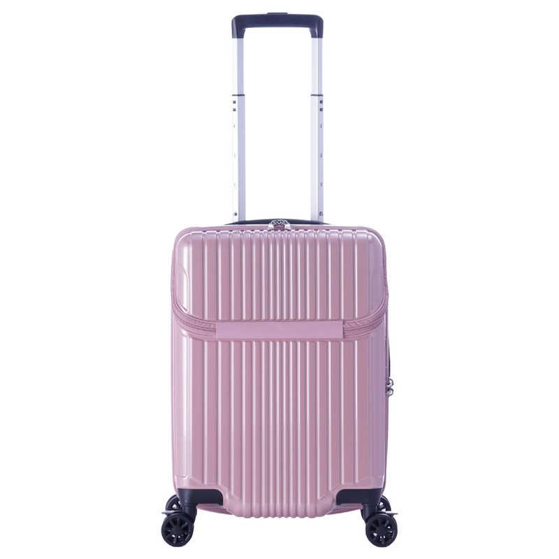 A.L.I　ハードキャリー FiL Pake トップオープンタイプ アッシュコーラル[TSAロック搭載 /39L]　ALI6060TP18 A.L.I ハードキャリー FiL Pake トップオープンタイプ アッシュ