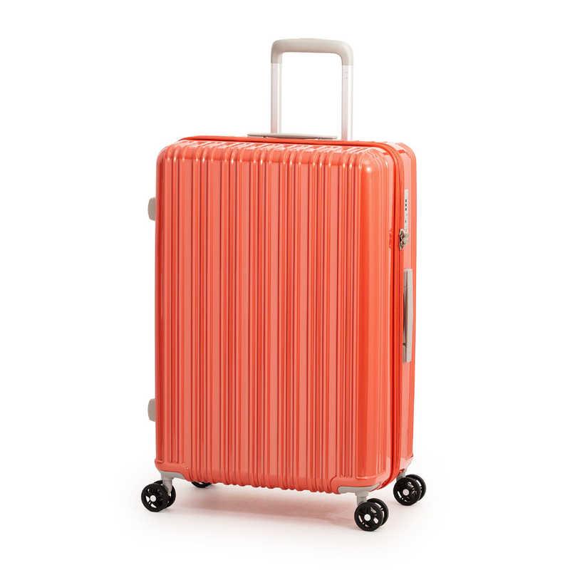 A.L.I ハードキャリー Magicalouis ZIPPER パパイヤオレンジ [TSA