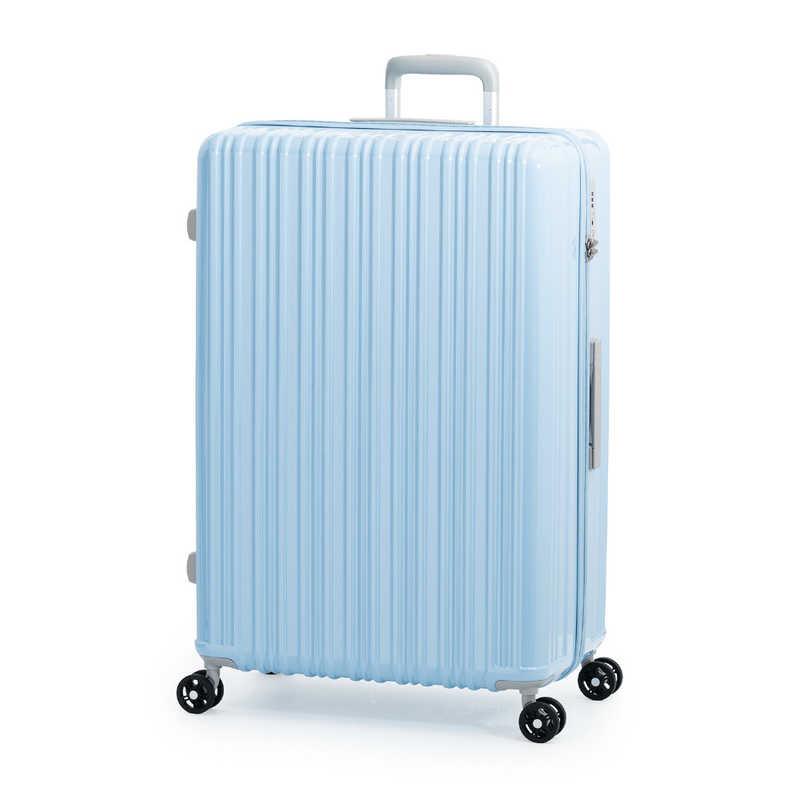 A.L.I　ハードキャリー Magicalouis ZIPPER スカイブルー [TSAロック搭載 /96L] 超軽量 日本設計　ALI668828 A.L.I ハードキャリー Magicalouis ZIPPER スカイブルー [TSAロック
