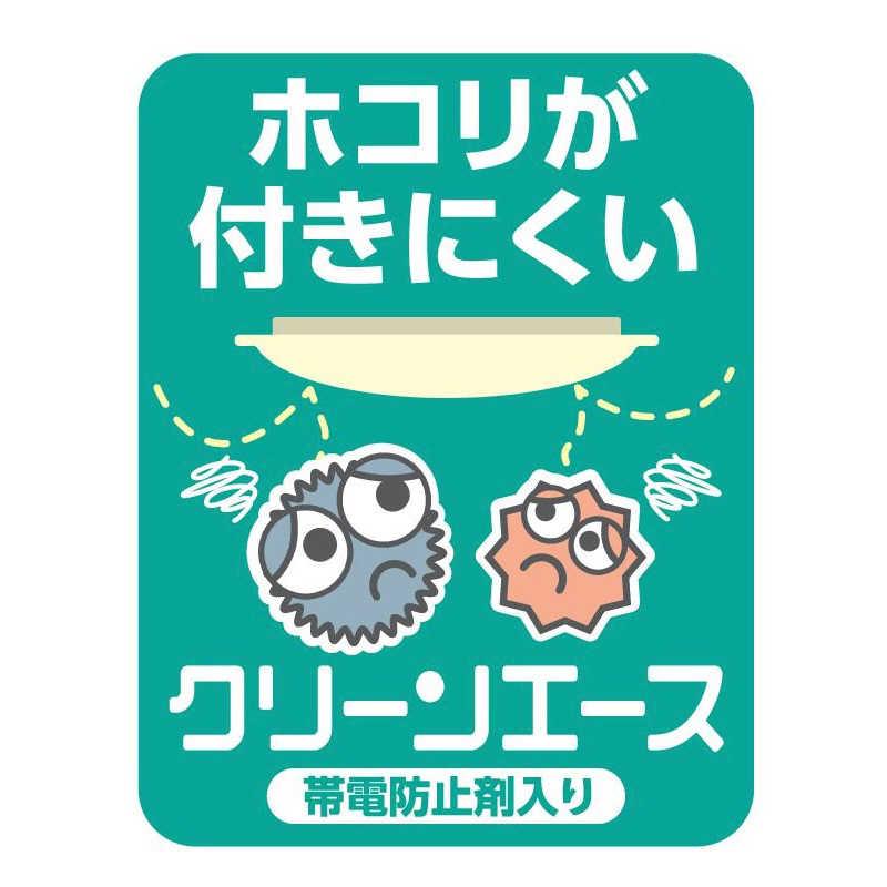TOSHIBA 東芝 TOSHIBA LEDシーリングライト [8畳/昼光色~電球色 TOSHIBA 東芝 TOSHIBA LEDシーリングライト [8畳/昼光色~電球色
