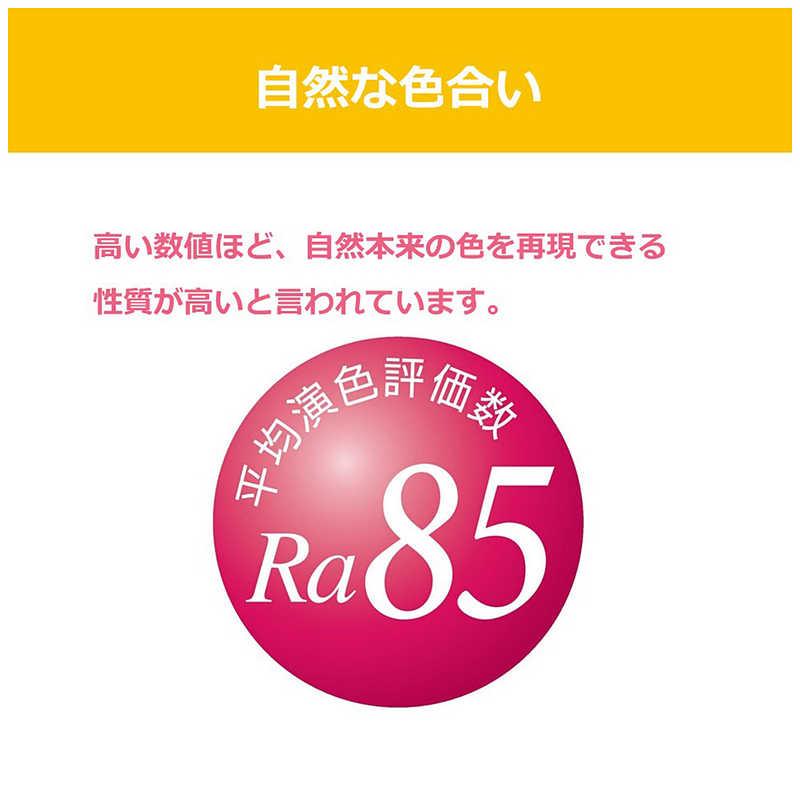 東芝　TOSHIBA　LED照明 シーリングライト 12畳 調光 調色 きれいに光る シルバートリムタイプ リモコン付属　NLEH12003E-LC_3