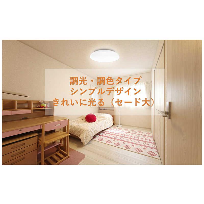 TOSHIBA 調色・調光タイプ LEDシーリングライト ~8畳 東芝 東芝LEDシーリング調色8畳 NLEH08R01B-LCの通販