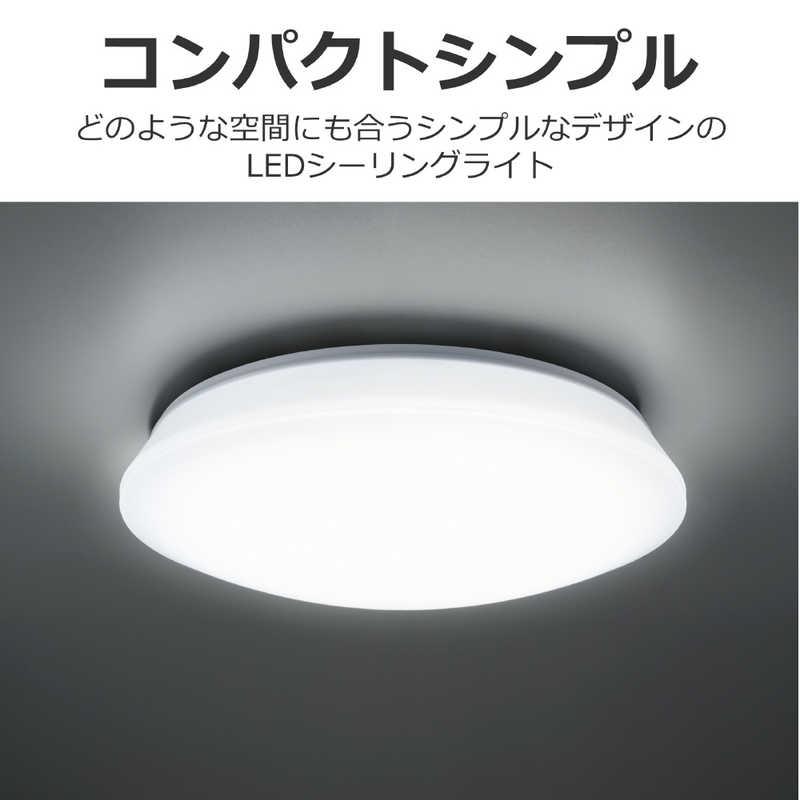 東芝 TOSHIBA LED照明 シーリングライト 6畳 調光 調色 リモコン付属