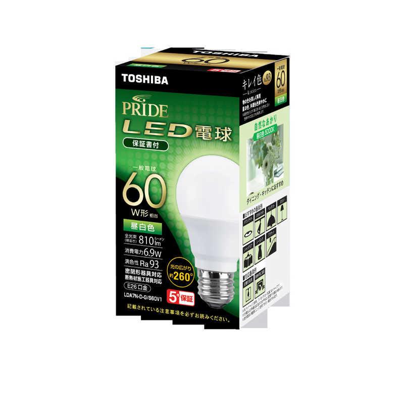 東芝 LED 60W E26口金 昼白色 71％以上節約 - 蛍光灯・電球