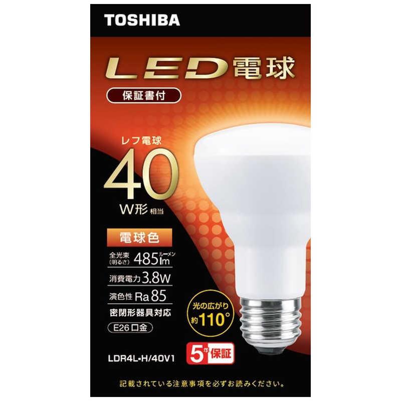 東芝 TOSHIBA レフ球タイプLED電球E26口金R形40W 電球色 ［E26