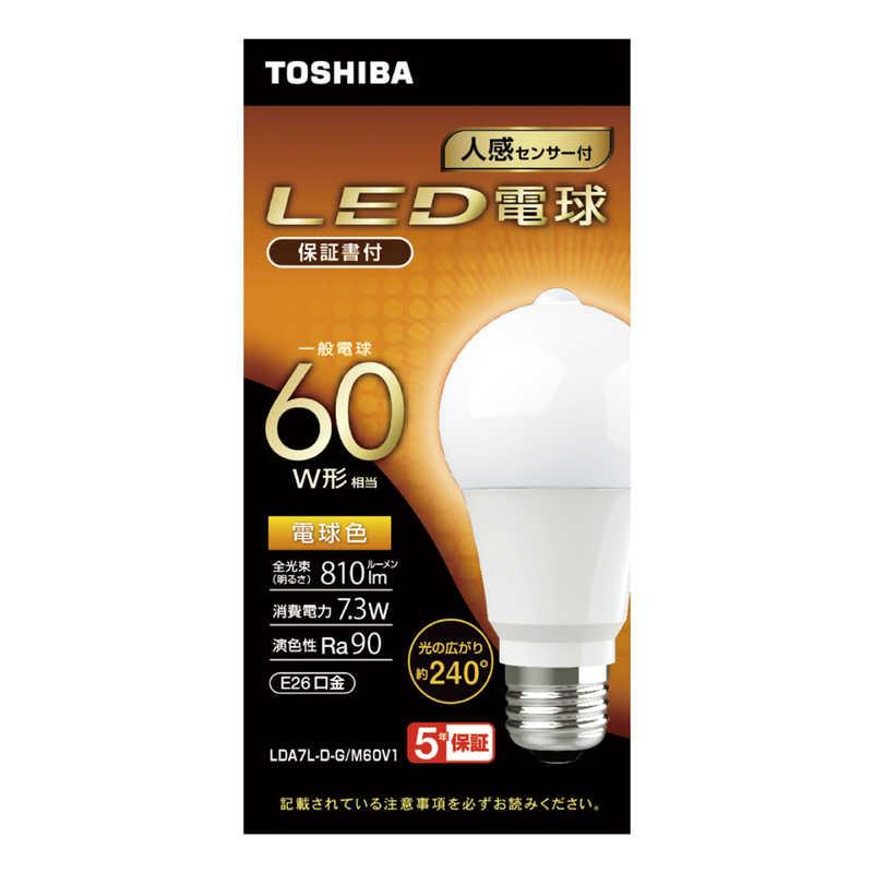 東芝 TOSHIBA LED電球 (人感センサー付き) [電球色 /1個 東芝 TOSHIBA LED電球 (人感センサー付き) [電球色 /1個
