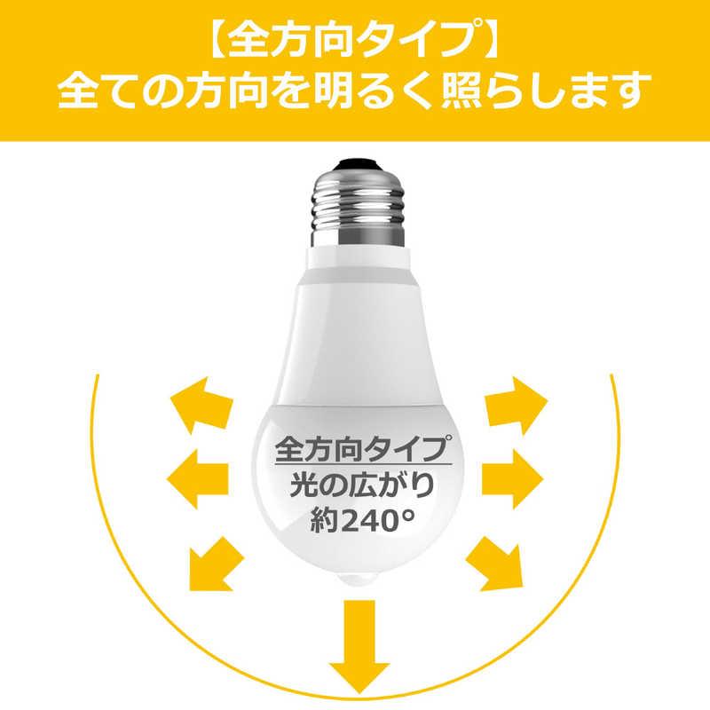 東芝 TOSHIBA LED電球 (人感センサー付き) [電球色 /1個 東芝 TOSHIBA LED電球 (人感センサー付き) [電球色 /1個