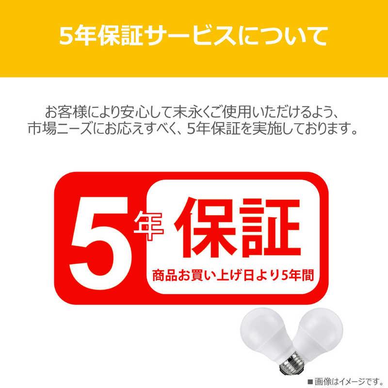 東芝 TOSHIBA LED電球 (人感センサー付き) [電球色 /1個 東芝 TOSHIBA LED電球 (人感センサー付き) [電球色 /1個