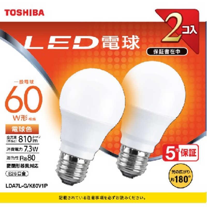 超特価 東芝 記念日 TOSHIBA ＬＥＤ電球 Ｅ２６ 電球色 K60V1P1 LDA7L-G 480円