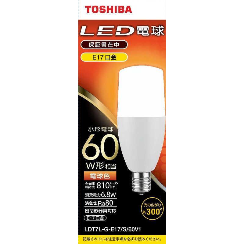 東芝　TOSHIBA　LED電球(T形)60W形相当 電球色 口金E17　LDT7L-G-E17/S/60V1｜y-kojima