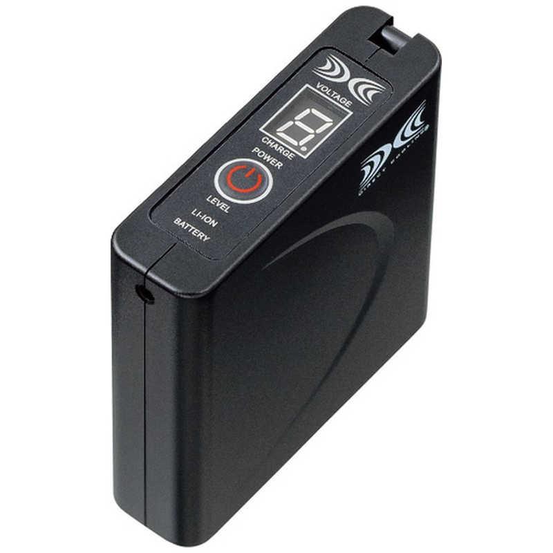 空調服 パワーファン スターターキット SKSP01 : コジマYahoo!店