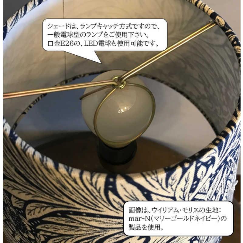 クラシカ　インテリア　テーブルランプ　トワル・ド・ジュイ　ADS-026Wtdj-G 【黒豹】