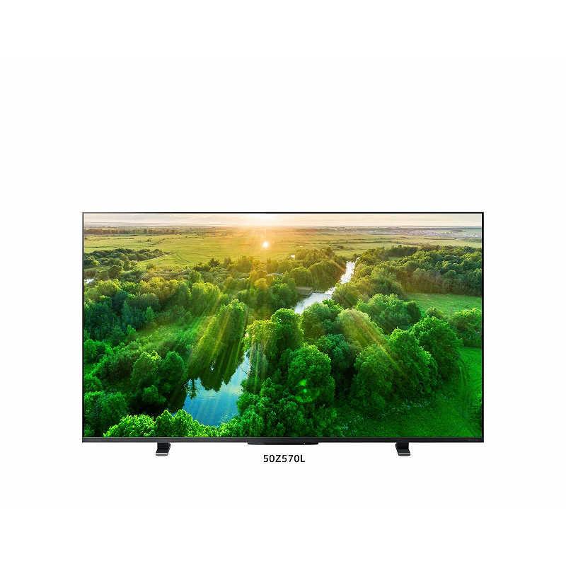 東芝 TOSHIBA REGZA(レグザ) 液晶テレビ 50V型 4Kチューナー内蔵