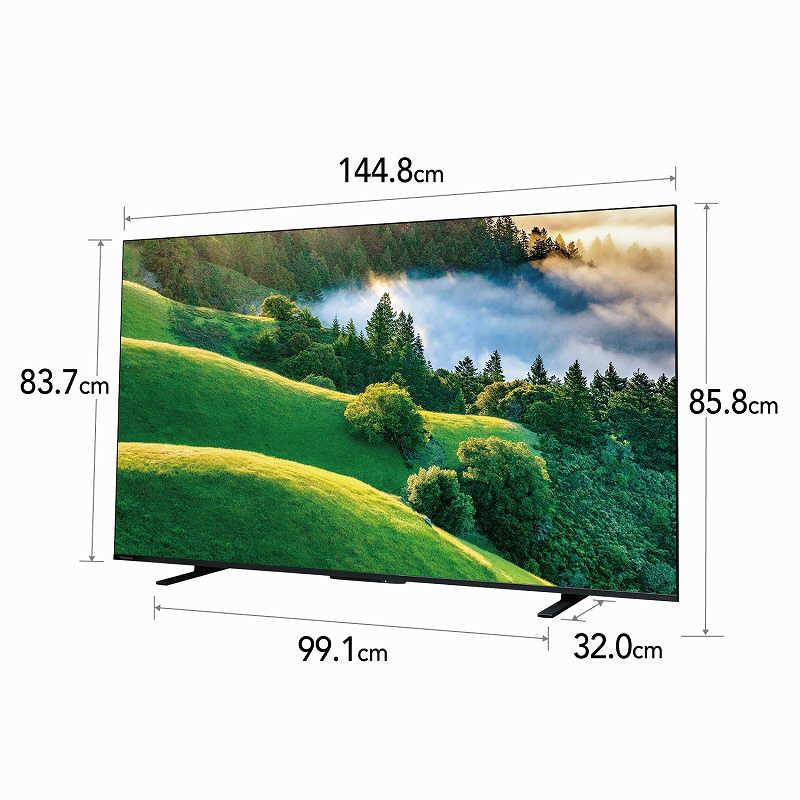 保障できる東芝 TOSHIBA REGZA(レグザ) 4Kチューナー内蔵 65V型 液晶