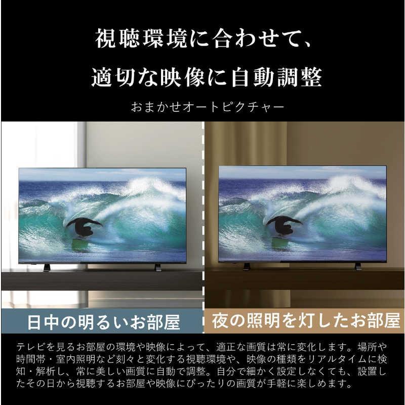 TOSHIBA TVS REGZA 液晶テレビ REGZA ( レグザ ) E350Mシリーズ TOSHIBA TVS REGZA 液晶テレビ REGZA ( レグザ ) E350Mシリーズ