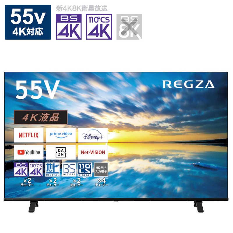 TOSHIBA TVS REGZA 液晶テレビ REGZA ( レグザ ) E350Mシリーズ TOSHIBA TVS REGZA 液晶テレビ REGZA ( レグザ ) E350Mシリーズ
