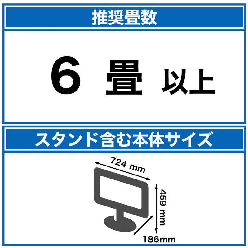 TOSHIBA TVS REGZA 液晶テレビ REGZA ( レグザ ) V35N series TOSHIBA TVS REGZA 液晶テレビ REGZA ( レグザ ) V35N series