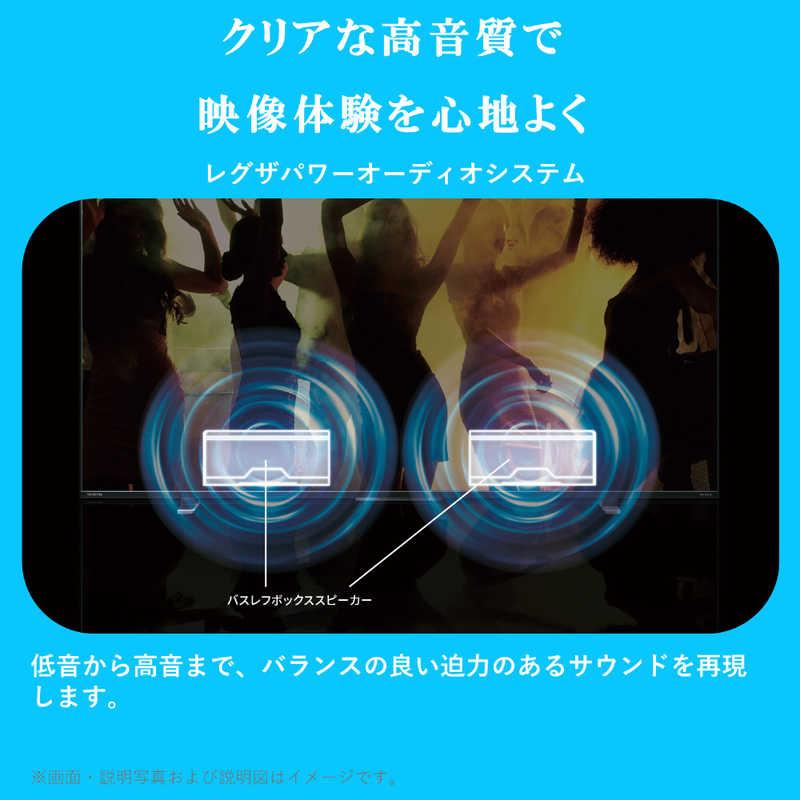 TOSHIBA TVS REGZA 液晶テレビ REGZA ( レグザ ) V35N series TOSHIBA TVS REGZA 液晶テレビ REGZA ( レグザ ) V35N series