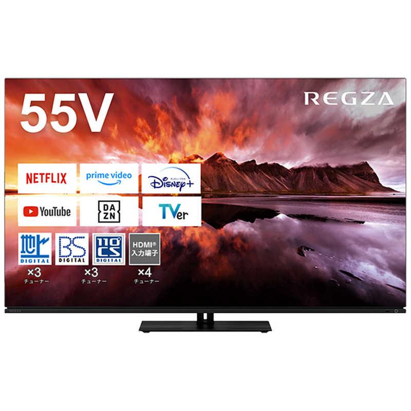 TOSHIBA TVS REGZA 有機ELテレビ REGZA ( レグザ ) [ 55V型 TOSHIBA TVS REGZA 有機ELテレビ REGZA ( レグザ ) [ 55V型
