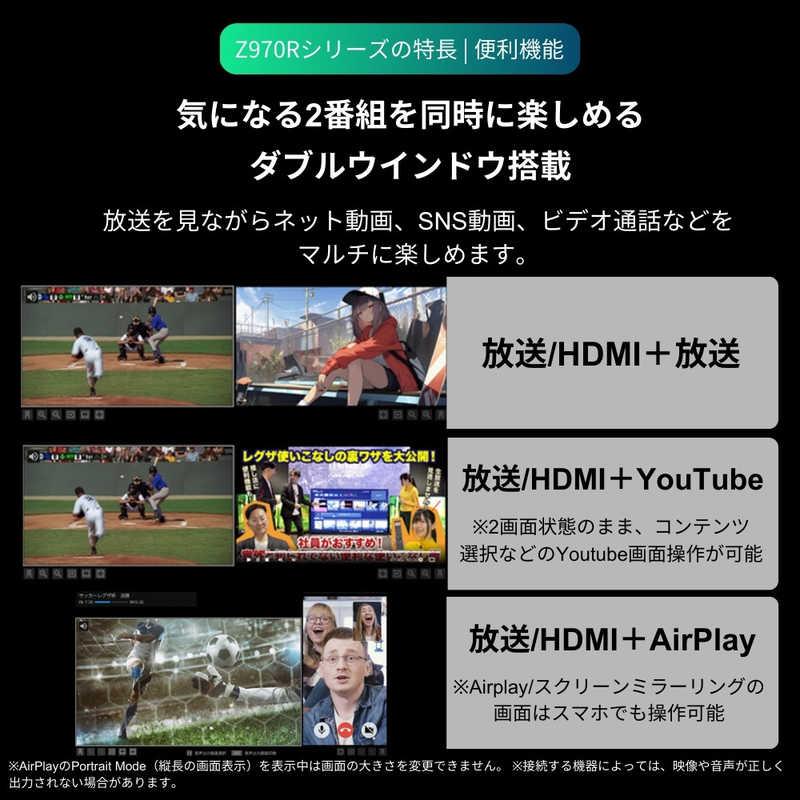 TVS REGZA Mini LED液晶テレビ REGZA [ 75V型 / 4K対応 YouTube 対応