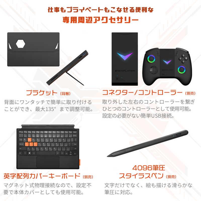 ONENETBOOKTECHNOLOGY ポータブルゲーミングPC ONEXPLAYER X1 3in1 PC 