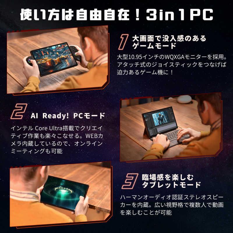 ONENETBOOKTECHNOLOGY ポータブルゲーミングPC ONEXPLAYER X1 3in1 PC 