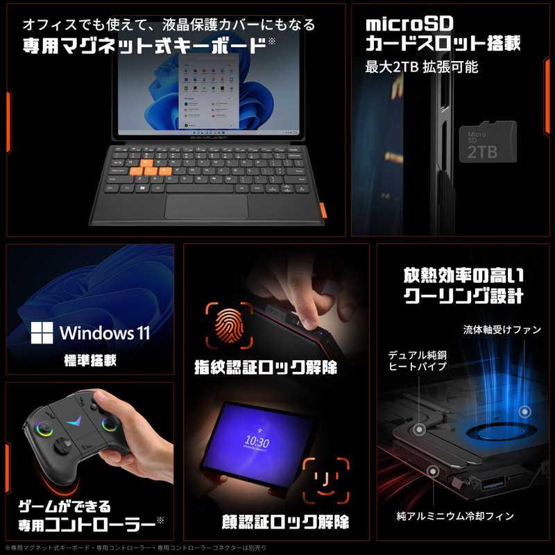 ONENETBOOKTECHNOLOGY ポータブルゲーミングPC ONEXPLAYER X1 3in1 PC 