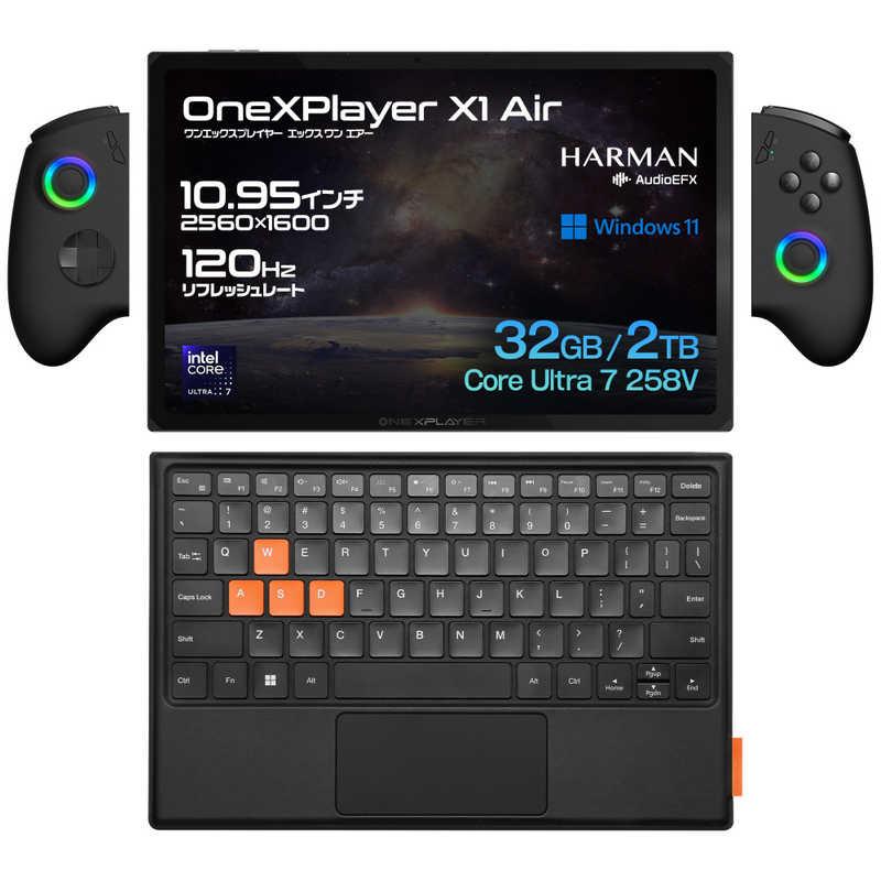 ONENETBOOKTECHNOLOGY One XPlayer X1 Air 258V ［Windows11 Home