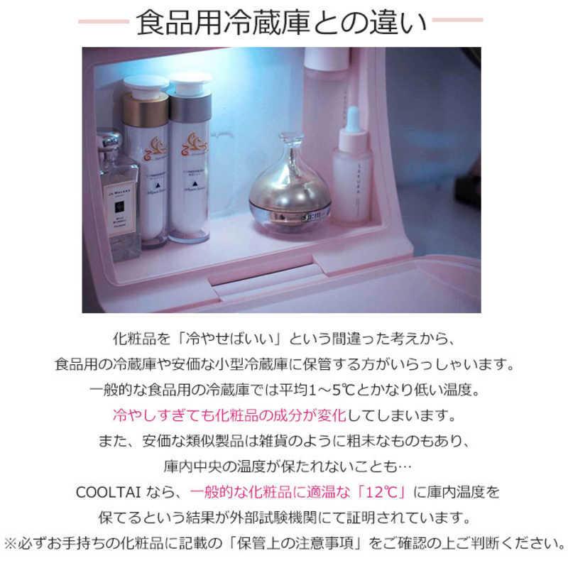 シッピーノ コスメ専用冷蔵庫 COOLTAI（クータイ） ミント