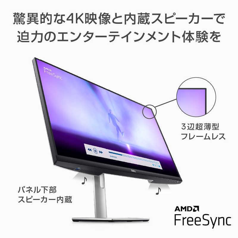 DELL DELL デル PCモニター Sシリーズ シルバー [27型 /4K(3840 DELL DELL デル PCモニター Sシリーズ シルバー [27型 /4K(3840