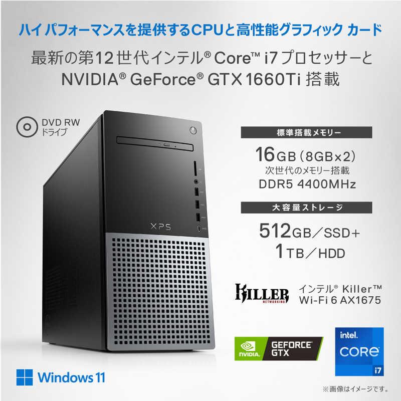 DELL デル ゲーミングデスクトップパソコン (モニター無し) DX80VR-CHLC