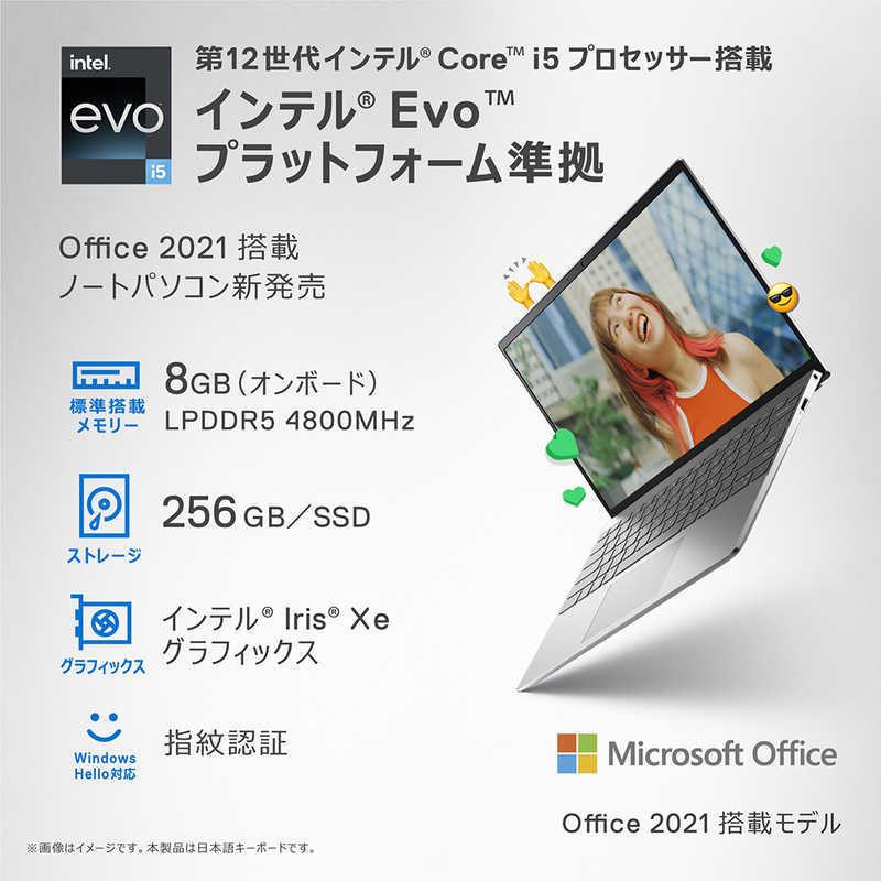 DELL デル モバイルノート Inspiron 13 5320 [13.3型/intel Core DELL デル モバイルノート Inspiron 13 5320 [13.3型/intel Core