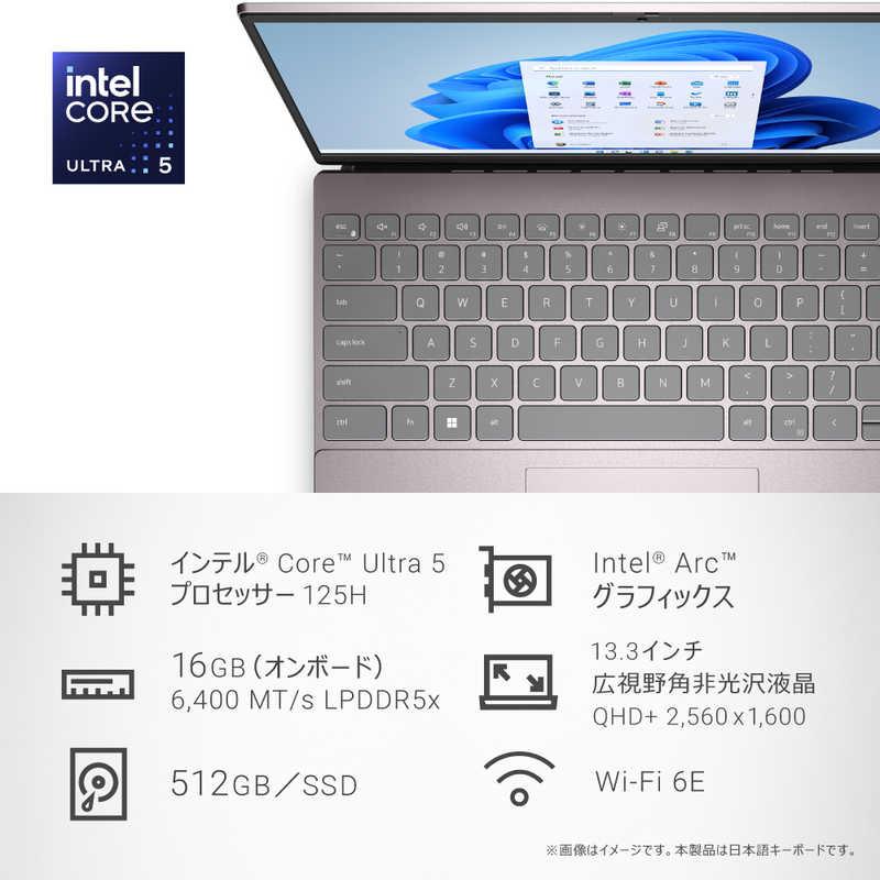 DELL　デル　モバイルノートパソコン Inspiron 13 5330［13.3型 /Win11 Home /メモリ：16GB /SSD：512GB ］ ライトピンク　MI563-DWLCP｜y-kojima｜10