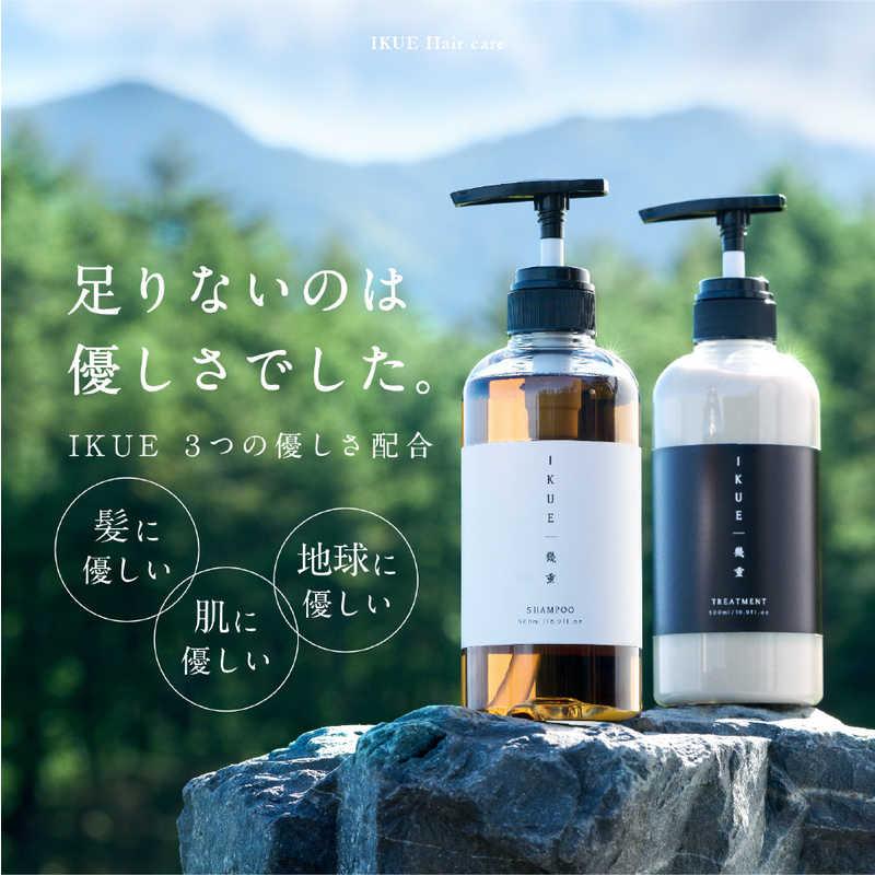 Kii シャンプートリートメント 2500ml 2500g ホワイトリリーの香り