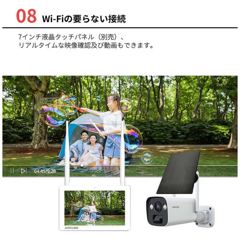 JUAN CLOUD バッテリーIPカメラ + ソーラーパネルセット Amazon.co.jp: ジュアンクラウド(Juancloud) バッテリーIPカメラ