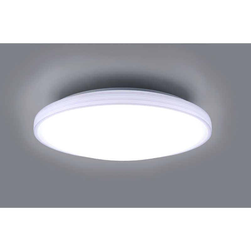 東芝 TOSHIBA LED照明 シーリングライト 10畳 調光 調色 ワイドトリム