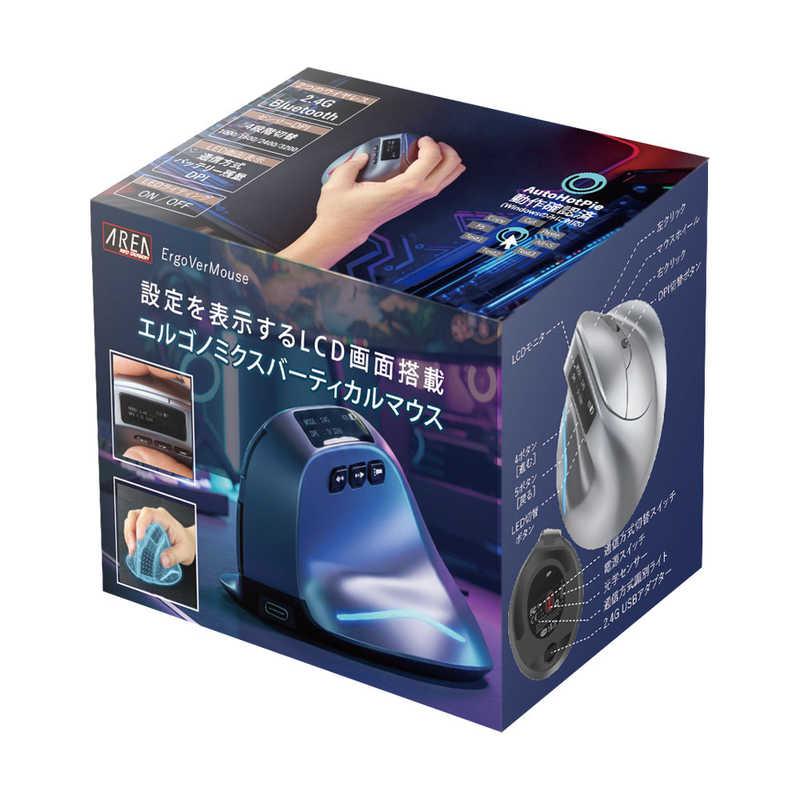 AREA LED搭載エルゴノミクスマウス ErgoVerMouse ［光学式 / 有線/無線