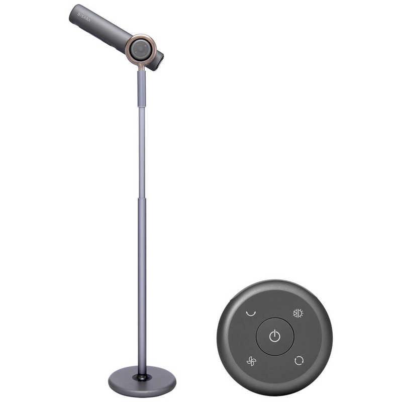 QUADS BISARA 自動首振り機能搭載ハンズフリースタンドドライヤー  