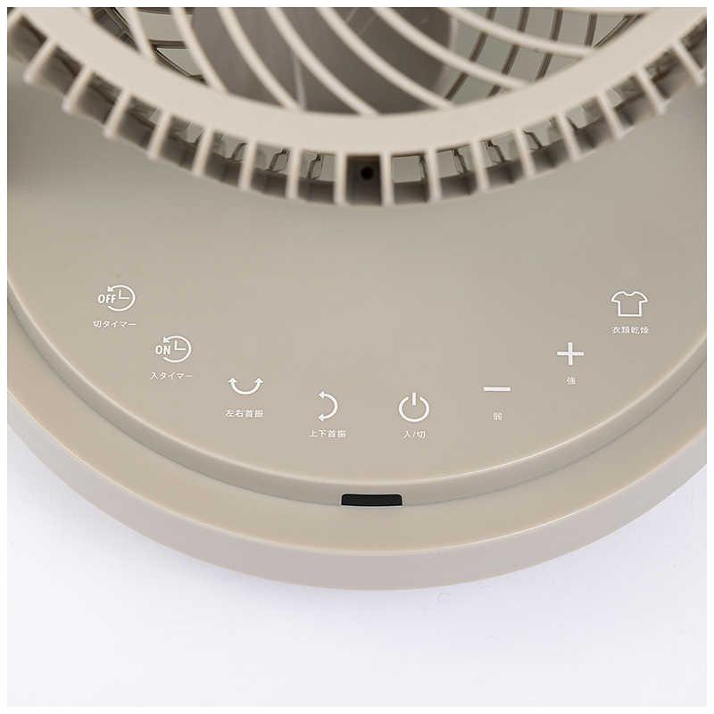 クワッズ ツインブレード3DDCサーキュレーター DUOAIR DC(デュオエアDC
