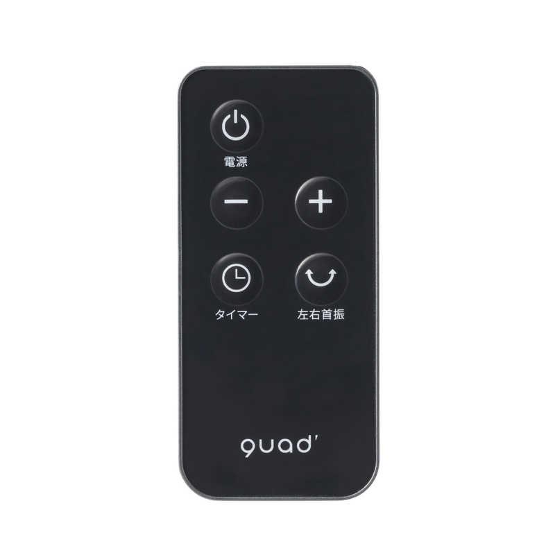 クワッズ リビングサーキュレーターファン SMARTAIR DC(スマートエアDC