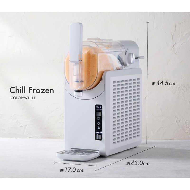 QUADS マルチフローズンメーカー Chill Frozen チルフローズン