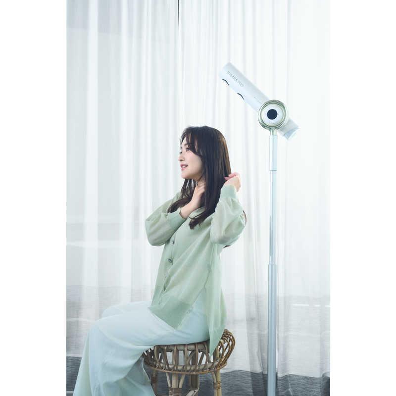 QUADS ハンズフリースタンドヘアドライヤー BISARA PRO 2.0 ホワイト