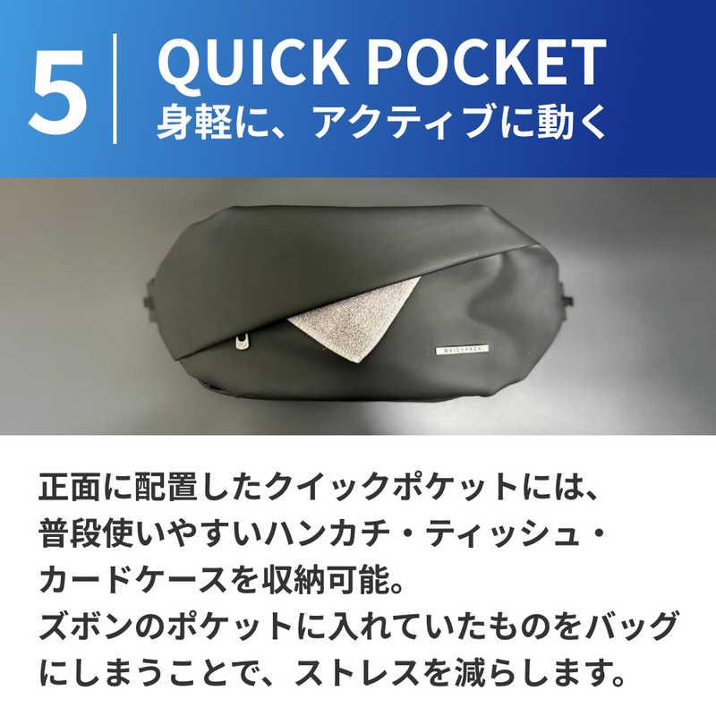 NIG　防水ボディバッグ QUICK PACK TRASPO ミニタブレット対応 3.1リットル 6＋5収納 大容量 ニグ ブラック　QP9TRASPOBKの画像