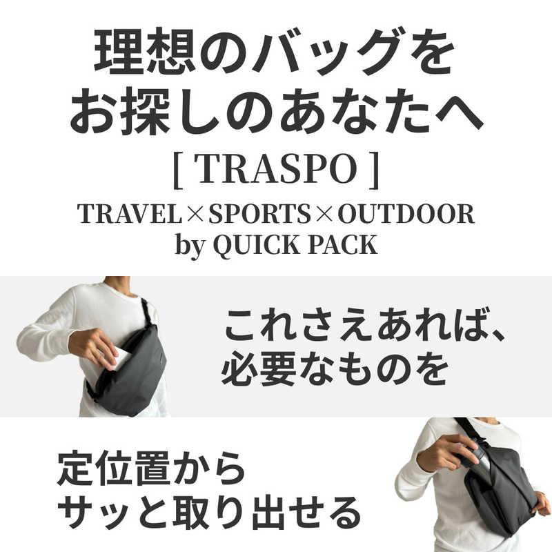 NIG　防水ボディバッグ QUICK PACK TRASPO ミニタブレット対応 3.1リットル 6＋5収納 大容量 ニグ ブラック　QP9TRASPOBKの画像