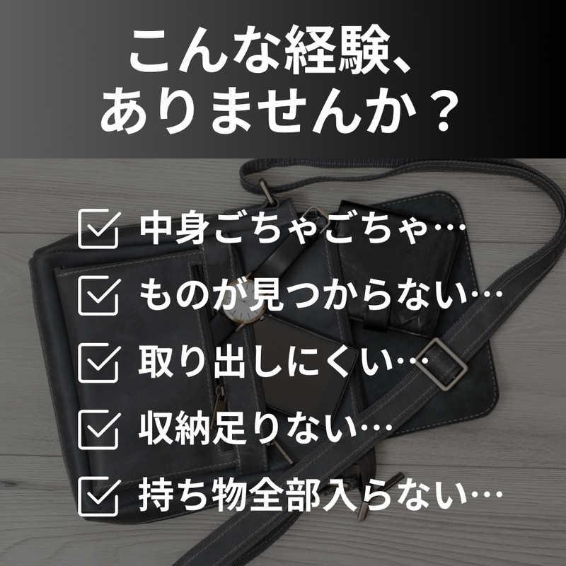 NIG　防水ボディバッグ QUICK PACK TRASPO ミニタブレット対応 3.1リットル 6＋5収納 大容量 ニグ ブラック　QP9TRASPOBKの画像