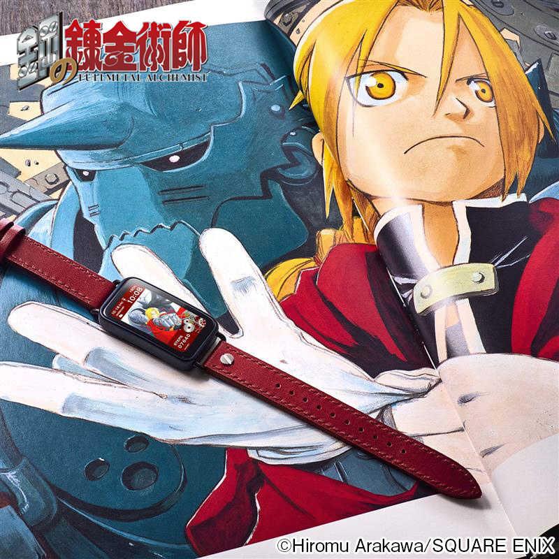 鋼の錬金術師　コルクボード GARRACK 鋼の錬金術師スマートウォッチ ［FULLMETAL ALCHEMIST Edward
