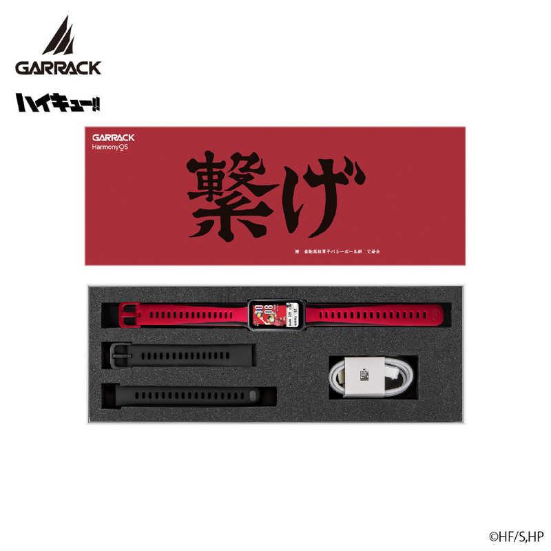 GARRACK ハイキュー！！スマートウォッチ 音駒高校モデル ［Smart
